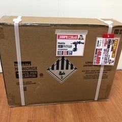 【送料込】【美品】【整備済】ヤマキ　D126　力強い鳴り！ マキタ VC013GZ 本体のみ - 充電式小型集じん機 無線連動モデル