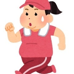 ダイエット仲間が欲しいです！