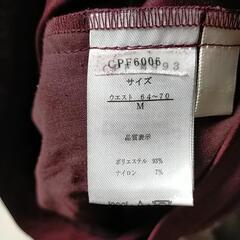 スカートにみえるパンツMの画像