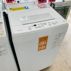 洗濯機探すなら「リサイクルR」❕TOSHIBA❕2022年製❕ ゲート付き軽トラ”無料貸出❕購入後取り置きにも対応 ❕R2310