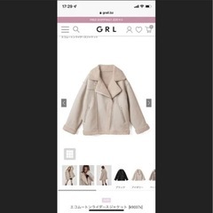 GRL ライダースジャケット