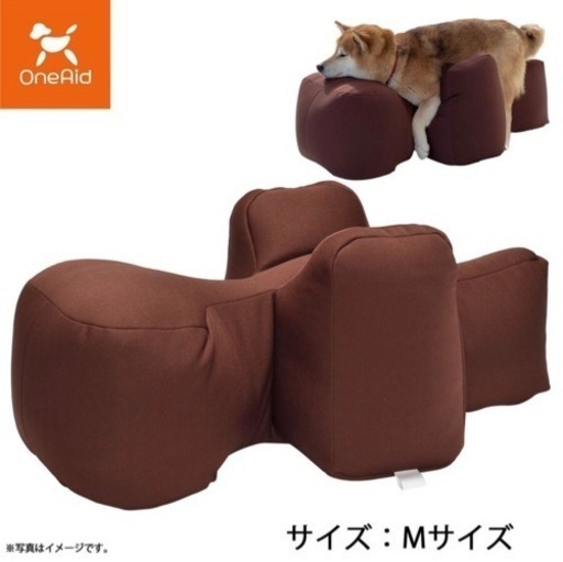 ほぼ新品　リラクッション　Mサイズ