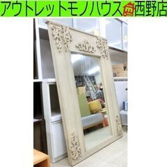 アンティーク調 ウォールミラー 装飾枠110×150cm 浮彫り 鏡 ストーンレリーフ調デザイン 大判姿見 札幌市西区 アンティーク調 ウォールミラー 装飾枠110×150cm 浮彫り 鏡