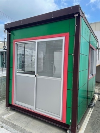 プレハブ　購入者決定
