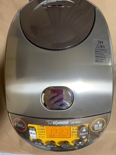 おさらにお値下げ‼️‼️2022年製　象印IH炊飯器　NWーVH10 5.５合炊き