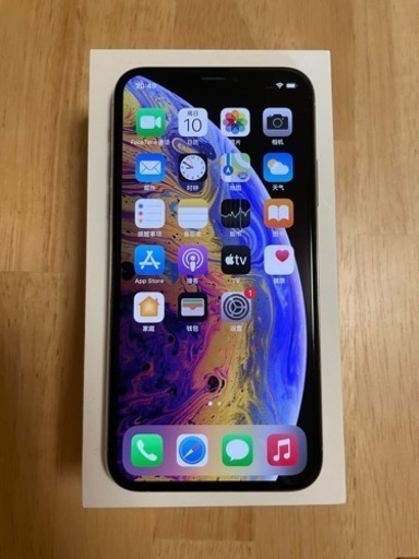 iPhone Xs White 256 GB SIMフリー