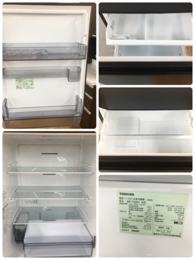 S267 東芝 冷蔵庫 幅60㎝ 326L マットチャコール GR-T33SC (KZ) 3ドア 右開き 【野菜室がまんなか】 【3段冷凍室】 2021年モデル⭐動作確認済 ⭐クリーニング済