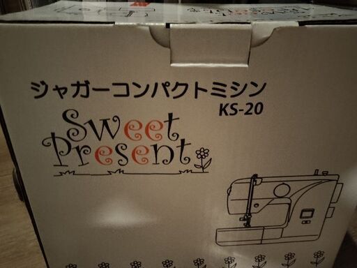 ミシン　値下げしました　早め希望です