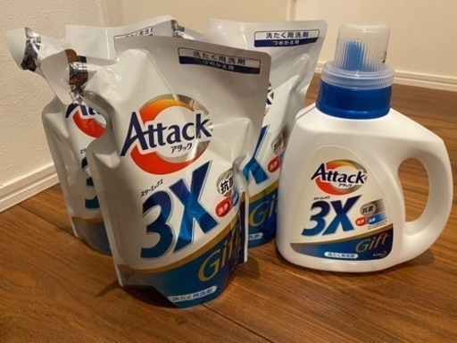 アタック3X