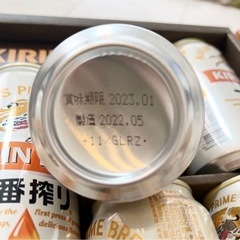 キリン一番搾りの画像