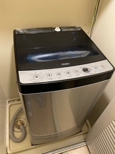 家具 Haier JW-XP2C55F