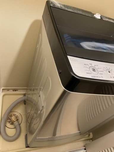 Haier JW-XP2C55F