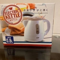 電気ケトル