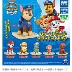 パウ･パトロール ラブル 交換