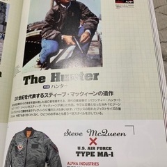 【取引中】MA-1.リバーシブルフライトジャケットの画像