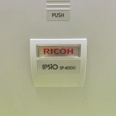 （譲渡者内定）レーザープリンター　RICOH　リコーの画像