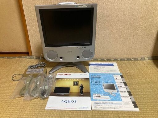 ～取引終了～　シャープ　アクオス　LC13-C5