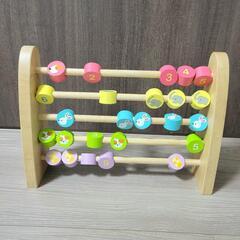 Edute ベビーABACUS （ ベビーアバカス ）