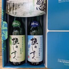 新品　酔心　橅のしずく　辛口（純米吟醸酒、本醸造酒）