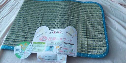 【新品】い草マット
