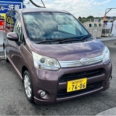 ★今月支払い総額 28万円★ダイハツ ムーヴ　カスタム Ｇ！年式...