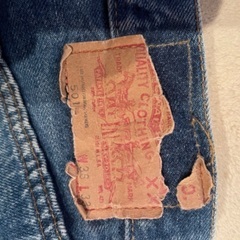 ビンテージジーンズ　リーバイス