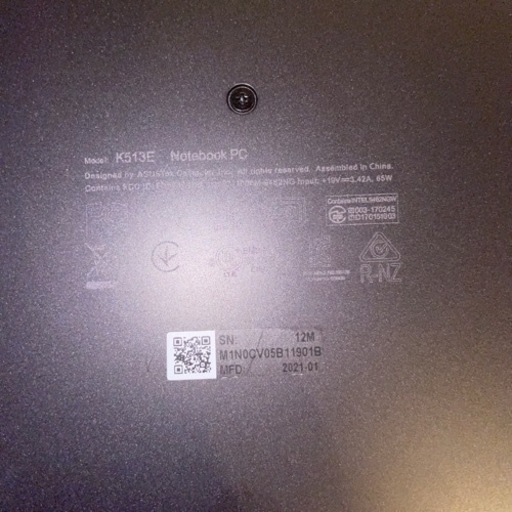 ASUS ノートパソコン VivoBook 15 K513EA-BQ614TS