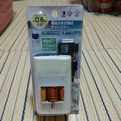 レア物? スマートフォン&FOMA用 乾電池3本交換式チャージャ...