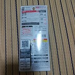 レア物? スマートフォン&FOMA用 乾電池3本交換式チャージャー【未使用】の画像
