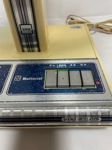 【昭和レトロ】 お値下げ中 扇風機  National ナショナル　F-30H1F
