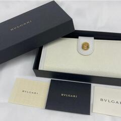 BVLGARI　長財布　ダスティホワイト