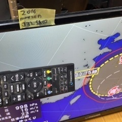 🟩テレビ番号57  maxzen 2016年製 32インチ 大阪府内 配達設置無料 保管場所での引き取りは値引きしますの画像