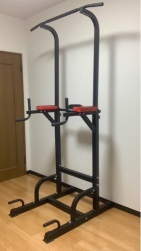 【美品】懸垂マシン／チンニングマシン