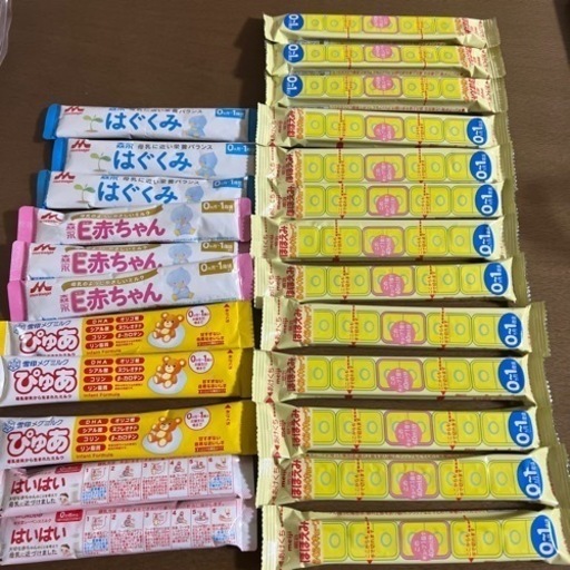 ミルクセット