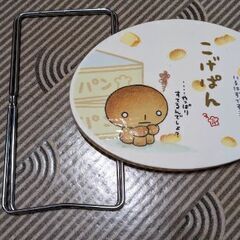 【決定】ミニテーブル　こげぱん