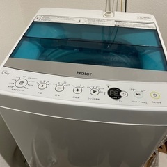 【お引受先決まりました】Haier 洗濯機　5.5kg 2017...