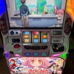 魔法少女まどか☆マギカ2 実機
