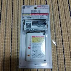 スマートフォン用 電池4本交換式チャージャー【未使用】の画像