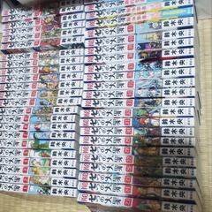 漫画七つの大罪　全巻