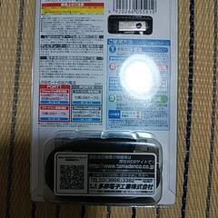 ACコンセントから充電可能! スマートフォン用 ACプラグチャージャー & クッションケース 2点セット【未使用】の画像