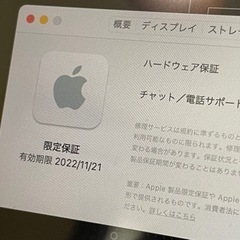 MacBook Pro 13インチ 2020 1TB 16GB マウス 512の画像