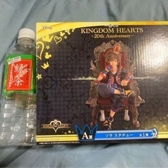 キングダムハーツ　一番くじＡ賞