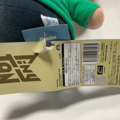 BTSメガジャンボおすわりぬいぐるみの画像