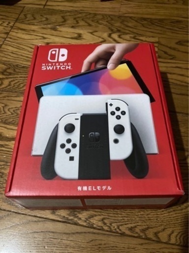 ニンテンドースイッチ有機ELホワイト