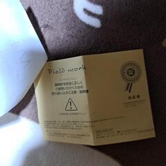 AZUL時計の画像
