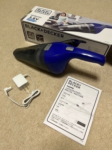 取引完了　新品！ハンディクリーナー
