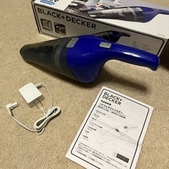 取引完了　新品！ハンディクリーナー