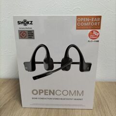 Shokz OpenComm 骨伝導イヤホン