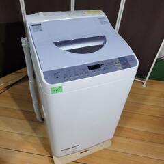 🙇‍♂️h1015売約済み❌2215‼️設置まで無料‼️乾燥機能...