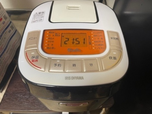アイリスオーヤマ 3合 銘柄炊き RC-MB30-B 9/26まで引き取り希望